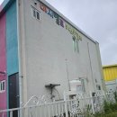 마시멜로키즈풀빌라 | [리뷰&amp;먹뷰]가평 마시멜로키즈풀빌라