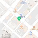 빚은 송도신도시점
