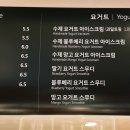 11층카페