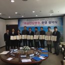 최금숙산부인과 Daum카페