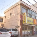 정안경원 이미지