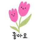 서초버드나무집 이미지