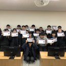 충주공업고등학교 이미지