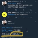 성남 시향 이야기를 이제서야 봤습니다.(깜짝 놀란점 3가지) 이미지