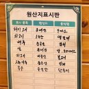 세종재래시장 | 부산 해운대 nc백화점 근처 돈까스 맛집추천 “수제돈까스 토마토” 내돈내산 후기
