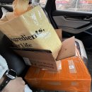 중국면식 | 🇨🇳중국 어학연수 요녕사범대. 중 찾아온 손님