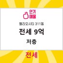 주식회사 다해 이미지