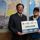 자인수산 이미지