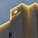 저스트슬립호텔천안두정점 이미지