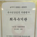 박상현내과의원 이미지