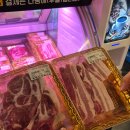 100-1-000027 | [인천 계양] 임학역 고깃집 추천 푸줏간정육식당 임학점 솔직 후기