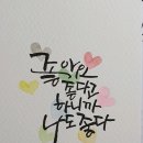 수류화개