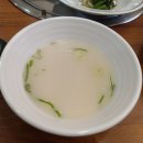 연산한우타운 | <관저동> 연산 한우타운 후기