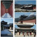 [국내여행지추천] 서울여행지 추천 한국의 대표적인 아름다운 건축물 경복궁 이미지