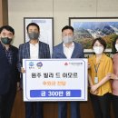 아모르포토 이미지