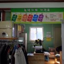 여주-0871 이미지