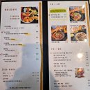 타치가와텐마곡 이미지