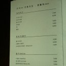 자연전통찻집