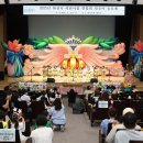 순수어린이집 이미지