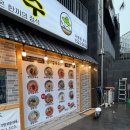 선비 | 광교 칼국수 맛집 추천 아기 동반 외식하기 좋았던 선비칼국수 후기