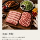 주식회사 딜라이트 호텔 네이버블로그