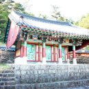 경덕사(敬德祠) 네이버블로그