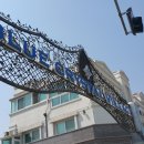 지중해의작은마을 이미지