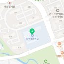 춘천로449번길 R 이미지