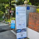 아가페 | 익산여행 아가페정원 산책 후기 | 사진 찍기 좋은 전라도 명소 🌿