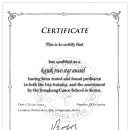 2Star Award 평가(Assessment) 개최일정 안내 이미지