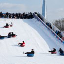 새아침공원(테니스장 옆) 이미지