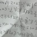 고운원 - 하동군 고운동길 23-8 | 고운원