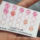 광산구-125 | 광산구 우산동[동필관/천자문/그집쭈꾸미]방문 후기