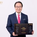 동의명가