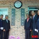 내평경로당 이미지