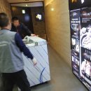 선호컴퍼니(주) 이미지