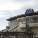 주안역철도