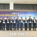 해남물산