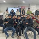 내가천경로당 이미지