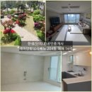 래미안Ⅱ공인중개사사무소 이미지