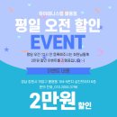 삼진프라자빌딩 이미지