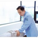 수원본바른한방병원 이미지