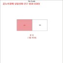 봉곡서로-3 이미지