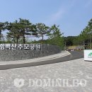 화성시추모공원 이미지