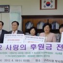 복지구리충전소 이미지