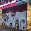 투썸플레이스천안신불당파크점 이미지