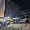 구이카센타
