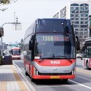 예산군 버스투어 이미지