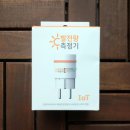 다원태양광 이미지