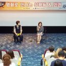 경북가스 이미지